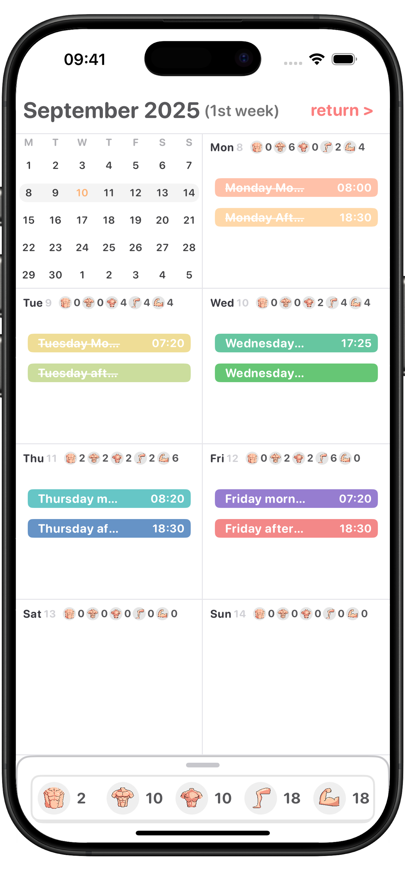 Plan Workout Screen